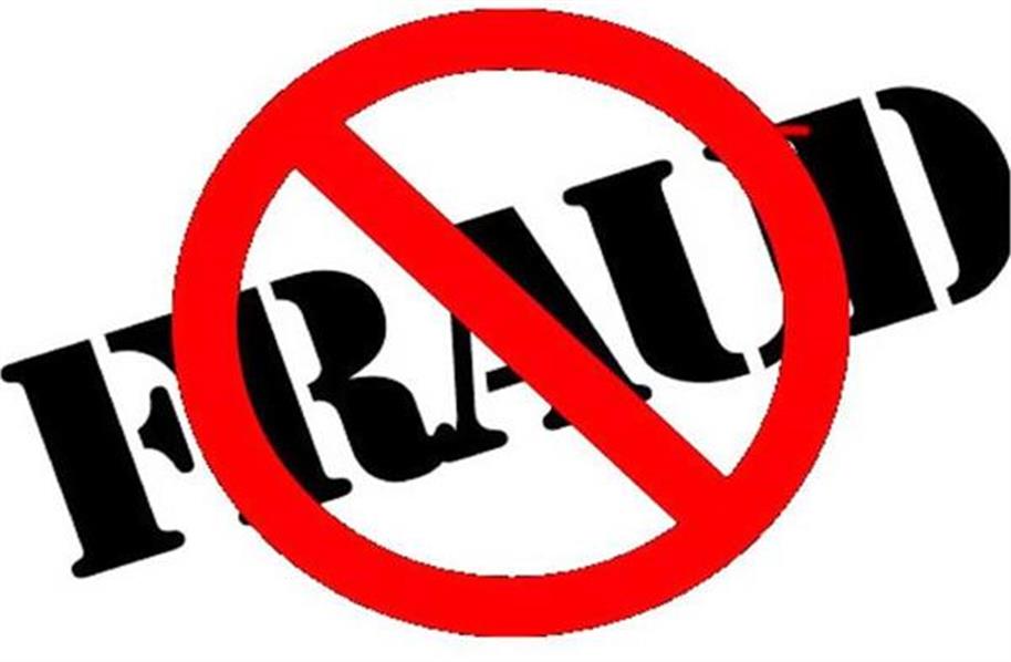क्लाउड पार्टिकल निवेश घोटाला: व्यूनाउ कंपनी के CEO सुखविंदर खरौड़ सहित 5 पर 60 लाख की ठगी का नया केस दर्ज
