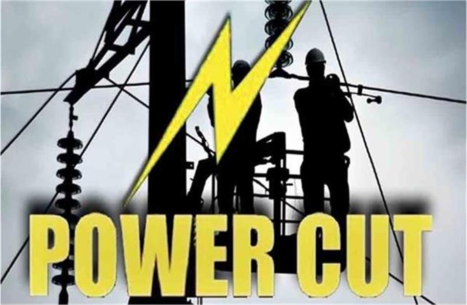 On March 11, electricity supply will be off in many
