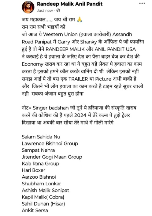 Death threat to famous Punjabi singer