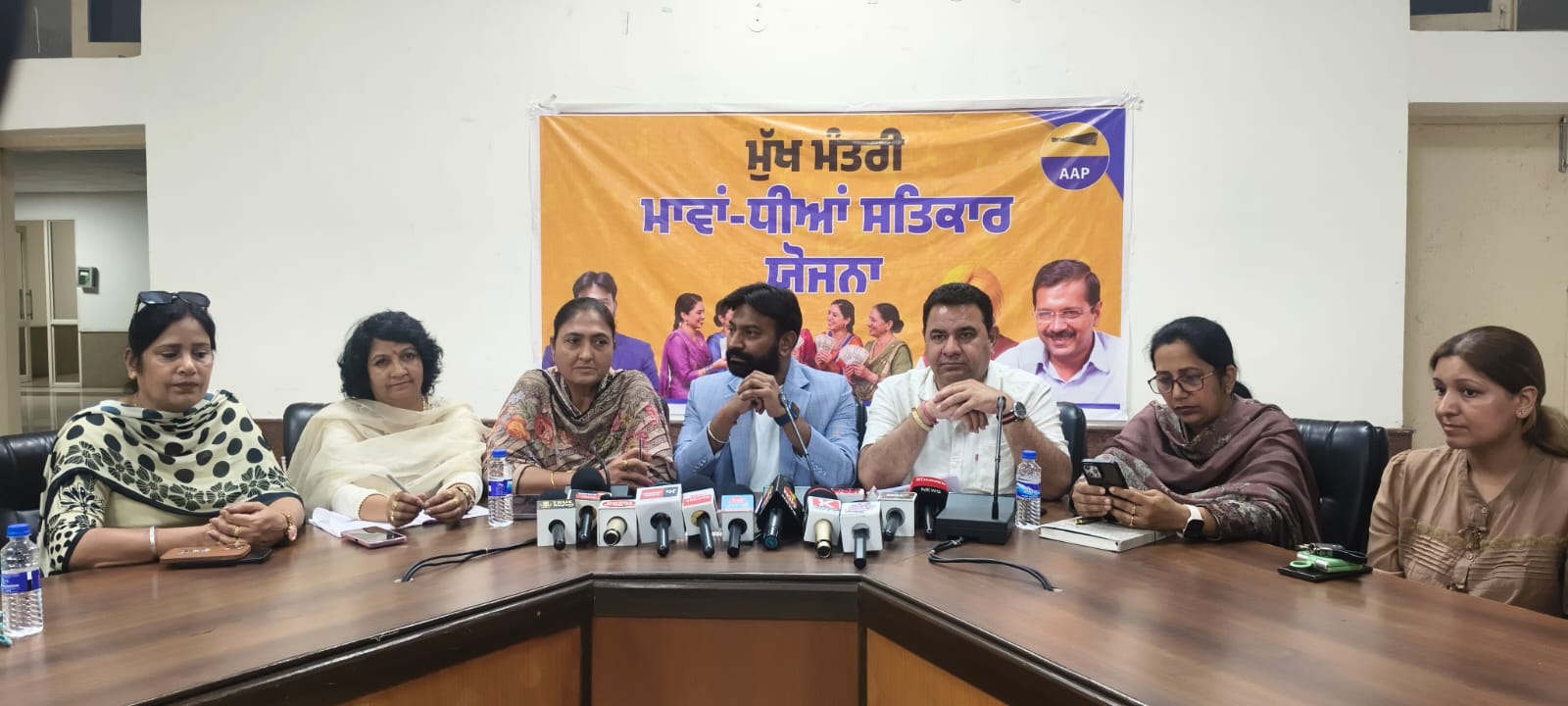 MERA BHARAT NEWS