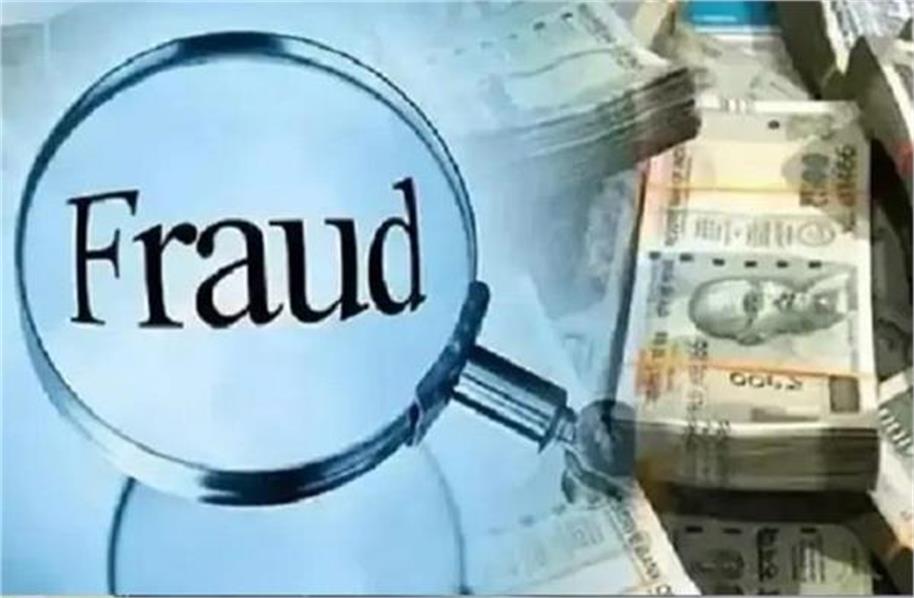 सोने-चांदी में भारी मुनाफे का झांसा देकर महिला डॉक्टर से 75 लाख की ठगी