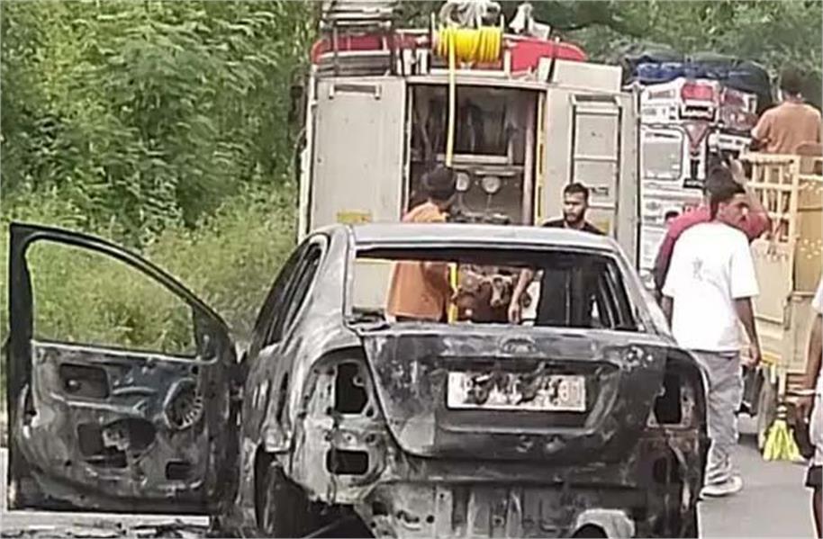 जालंधर में चलती वरना कार में लगी भीषण आग, बड़ा हादसा टला
