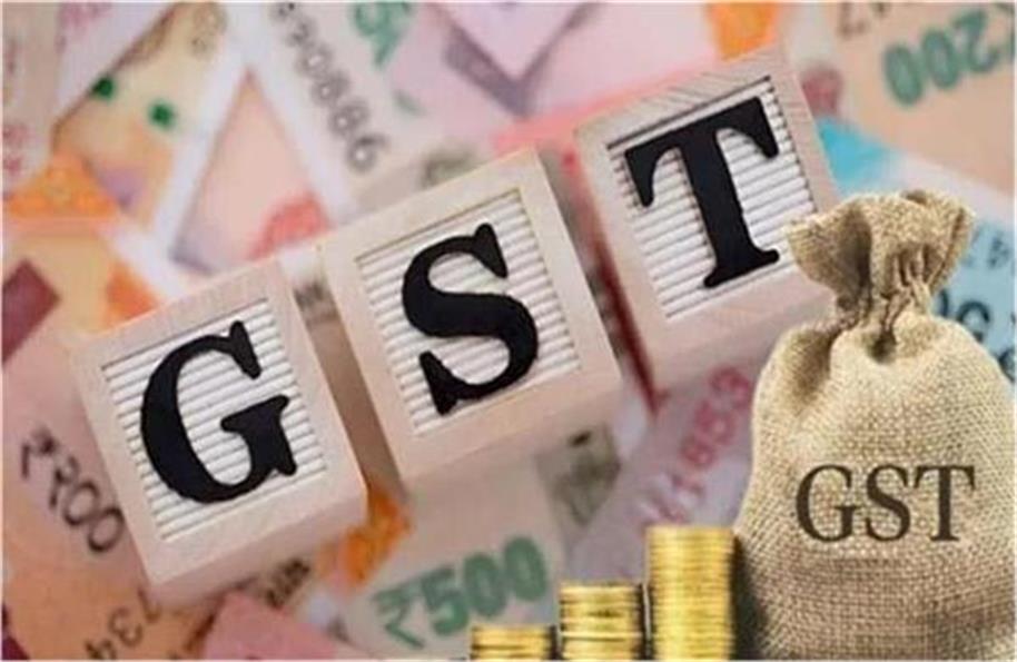 सराफा बाजार में GST विभाग की कार्रवाई, ज्वैलरी शॉप पर रिकॉर्ड खंगाले