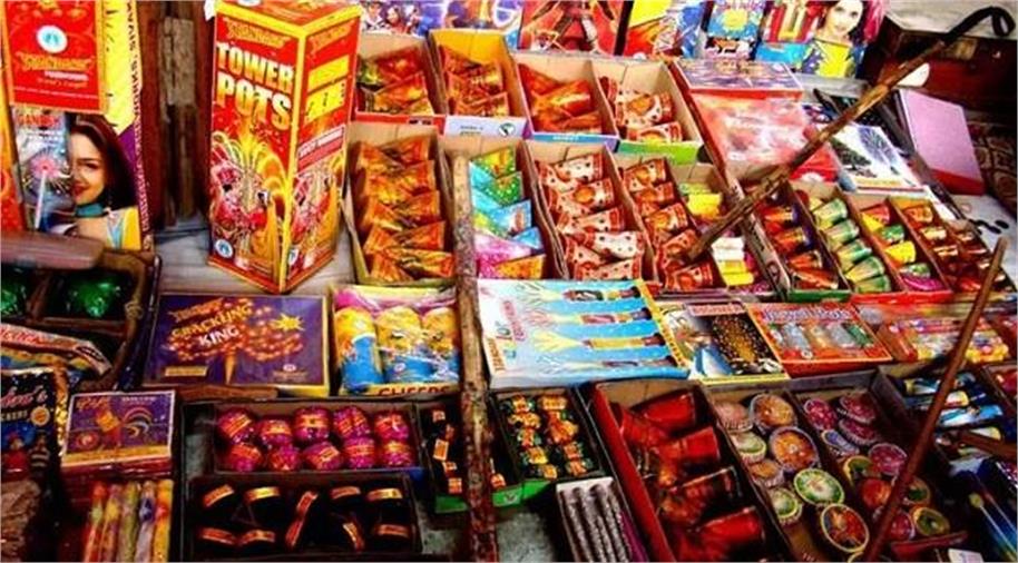 दशहरा-दिवाली से पहले जालंधर के पटाखा कारोबारियों को राहत, राओवाली में लगेगी अस्थायी पटाखा मार्केट