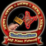 पंखे से लटककर युवक ने दी जान, पुलिसकर्मी पर गंभीर आरोप; मौत से पहले  4 वीडियो किए जारी