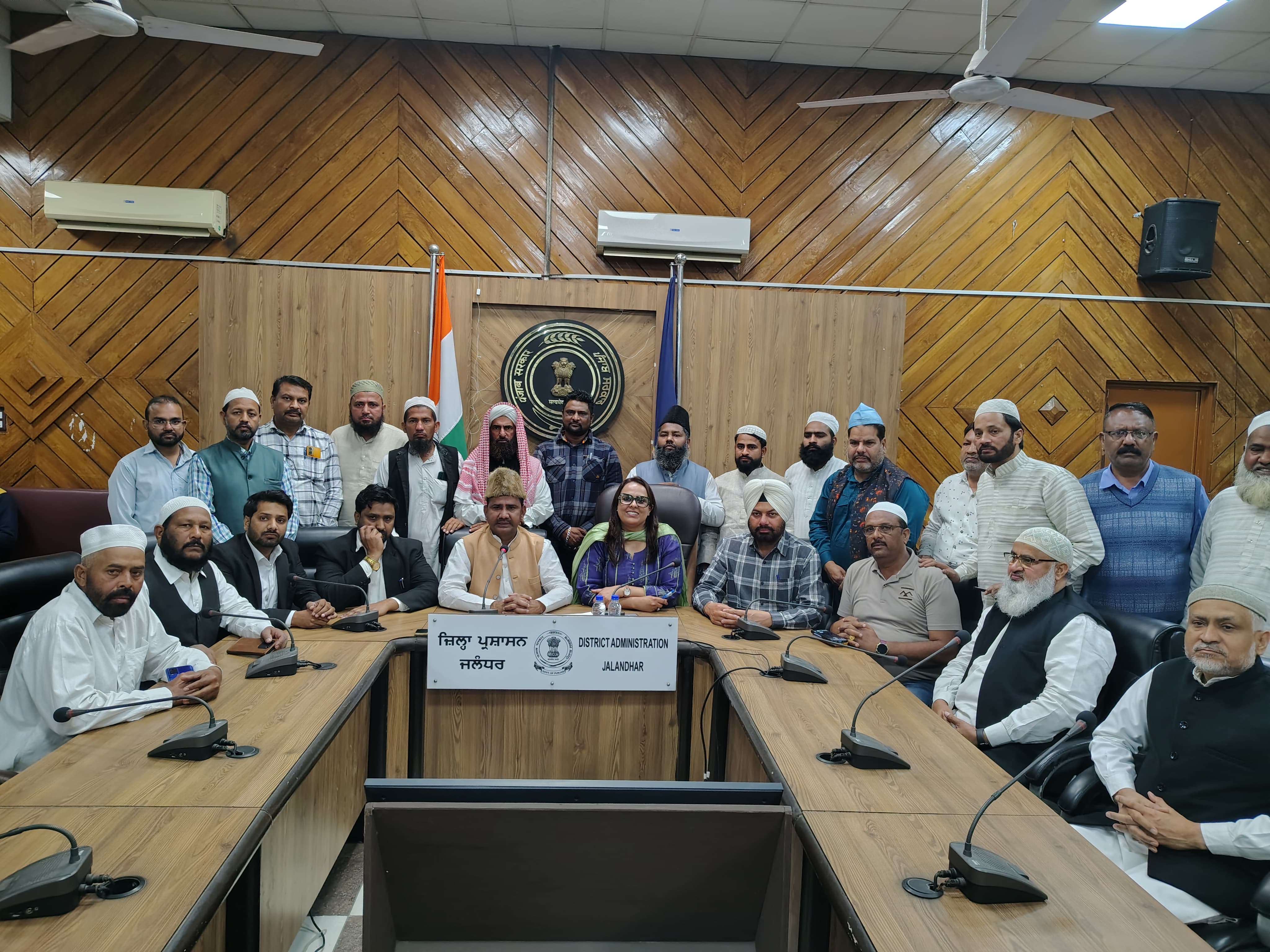 ईद की नमाज के मद्देनजर चेयरमैन द्वारा जिला प्रशासन के उच्च अधिकारियों के साथ मीटिंग