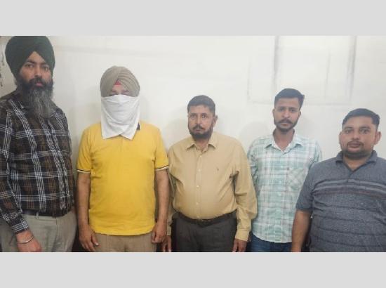 पंजाब विजिलेंस का बड़ा एक्शन: 30 हजार की रिश्वत लेते SHO गिरफ्तार