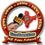 पंजाब सरकार दुनिया भर के आरोपियों को ट्रैक करके वापस लाने के लिए गृह मंत्रालय और विदेश मंत्रालय के साथ तालमेल कर रही है: मुख्यमंत्री भगवंत सिंह मान