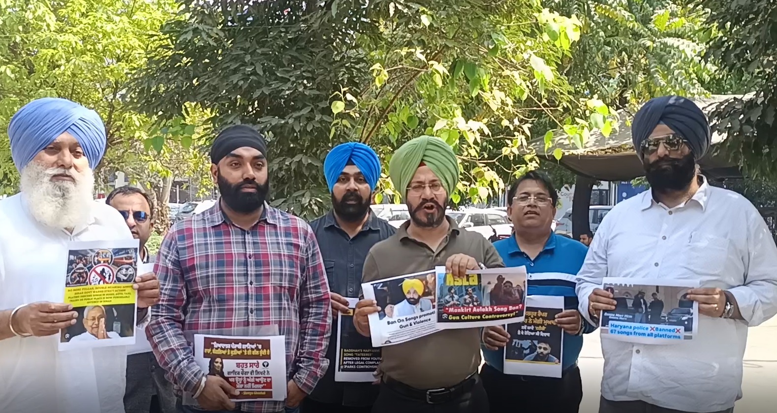 जालंधर में सिंगर बादशाह और मनकीरत औलाख के खिलाफ विरोध, विवादित गानों पर कार्रवाई की मांग