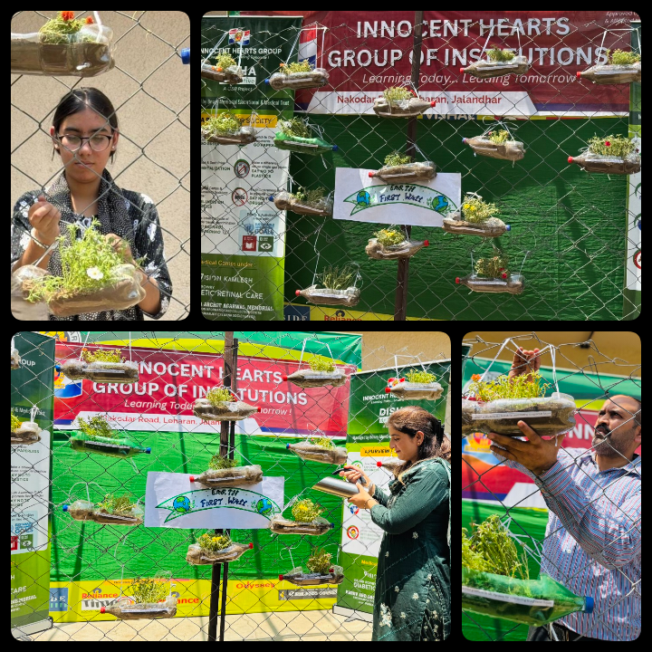 इनोसेंट हार्ट्स ग्रुप ऑफ इंस्टीट्यूशन्स ने विश्व पर्यावरण दिवस पर अनुपयोगी प्लास्टिक बोतलों को हरित जीवन में बदलने का दिया संदेश