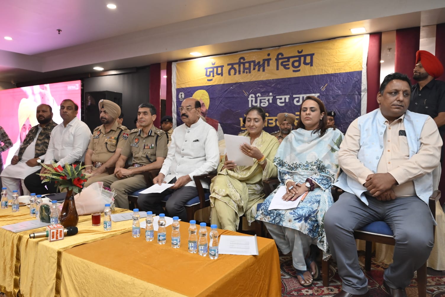 राज्य से नशे का पूर्ण खात्मा पंजाब सरकार की प्राथमिकता : मोहिंदर भगत