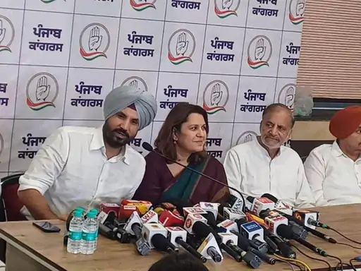 सुप्रिया श्रीनेत बोलीं-हिंदुओं की आस्था से हुआ खिलवाड़:राम मंदिर ट्रस्ट पर पंजाब कांग्रेस का हमला; निजी सुरक्षा एजेंसी पर भी उठाए सवाल