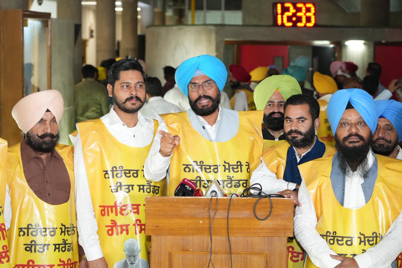 मोदी सरकार की जनविरोधी नीतियों के खिलाफ ‘आप’ का हल्ला बोल