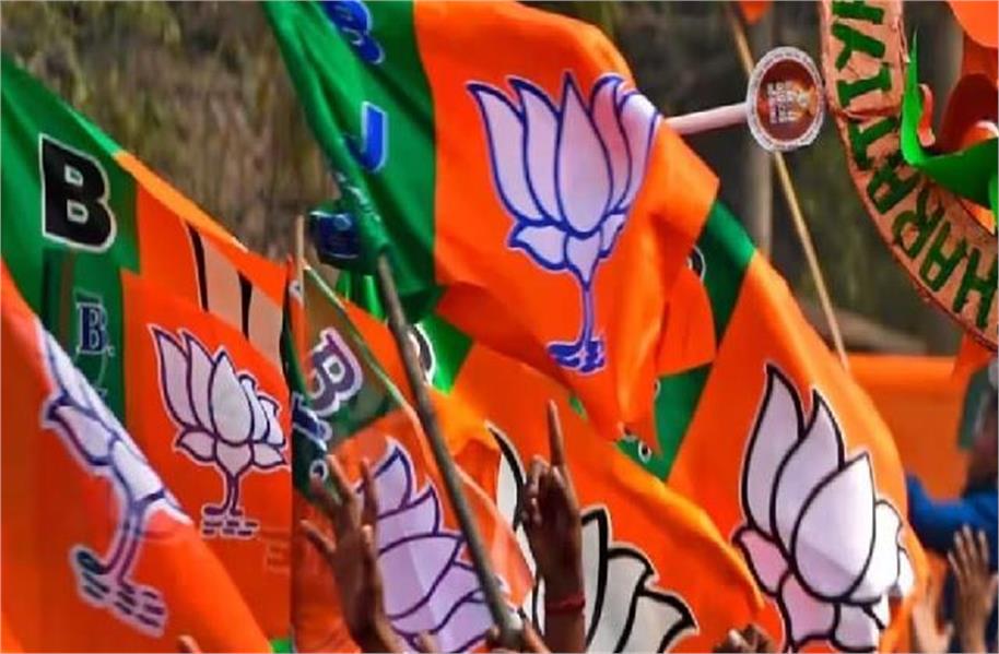 भाजपा पंजाब ने नए प्रदेश पदाधिकारियों की घोषणा की, संगठन को मजबूत करने पर जोर