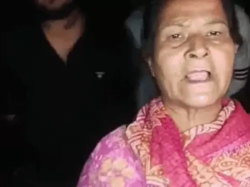 जालंधर में सनसनी: शादी से इनकार पर युवक का हमला, मां-बेटी घायल