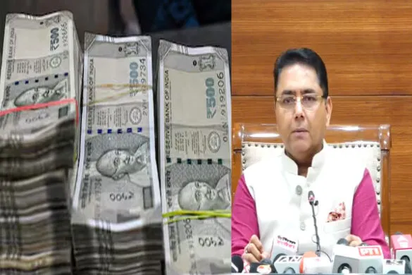 पंजाब सरकार का बड़ा फैसला: 85 हजार कर्मचारियों को मिलेगा 60% महंगाई भत्ता