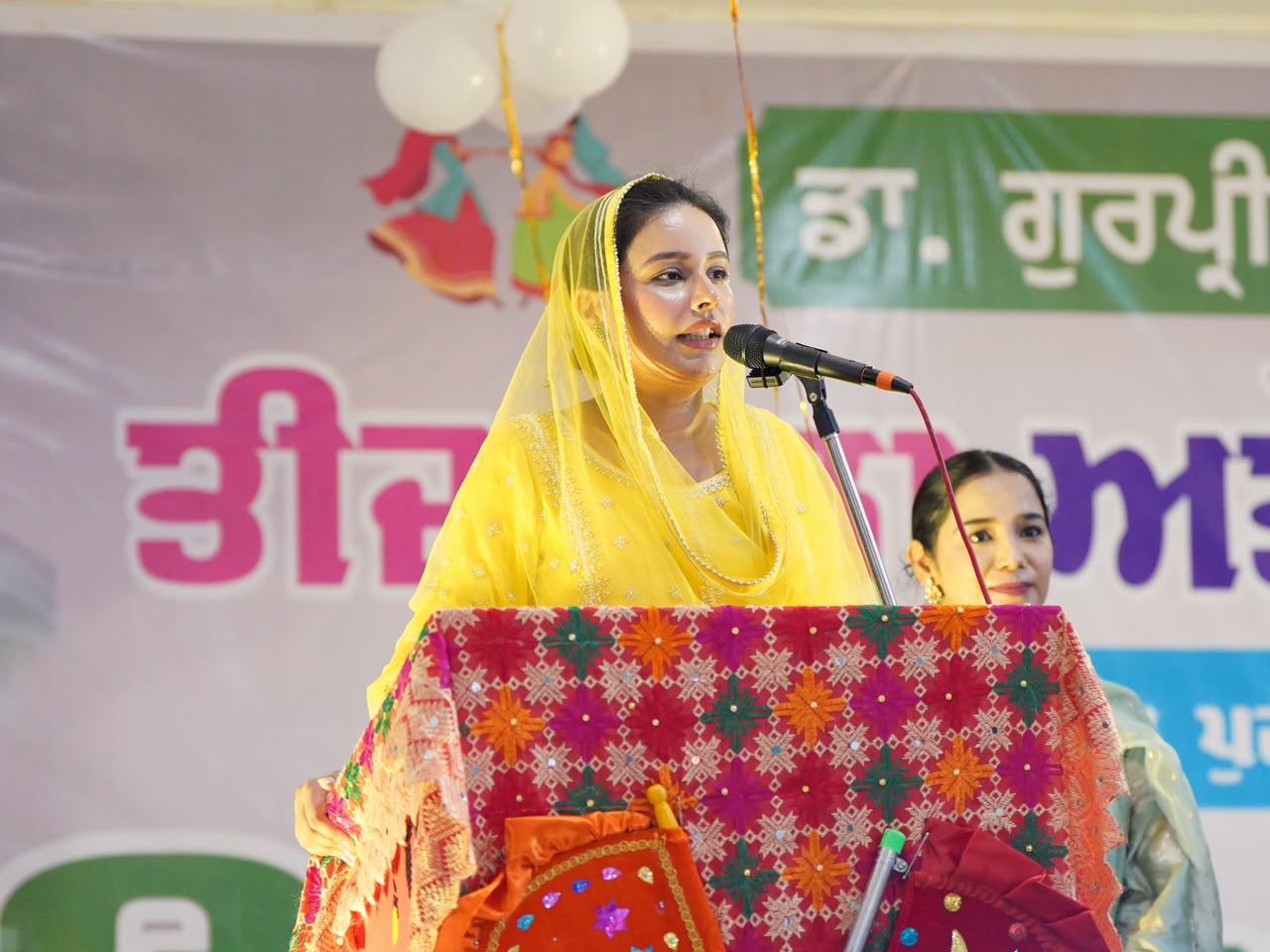 महिलाओं की खुशियों, सम्मान और अधिकारों को तीज के जश्न से जोड़ रही मान सरकार: डॉ. गुरप्रीत कौर मान