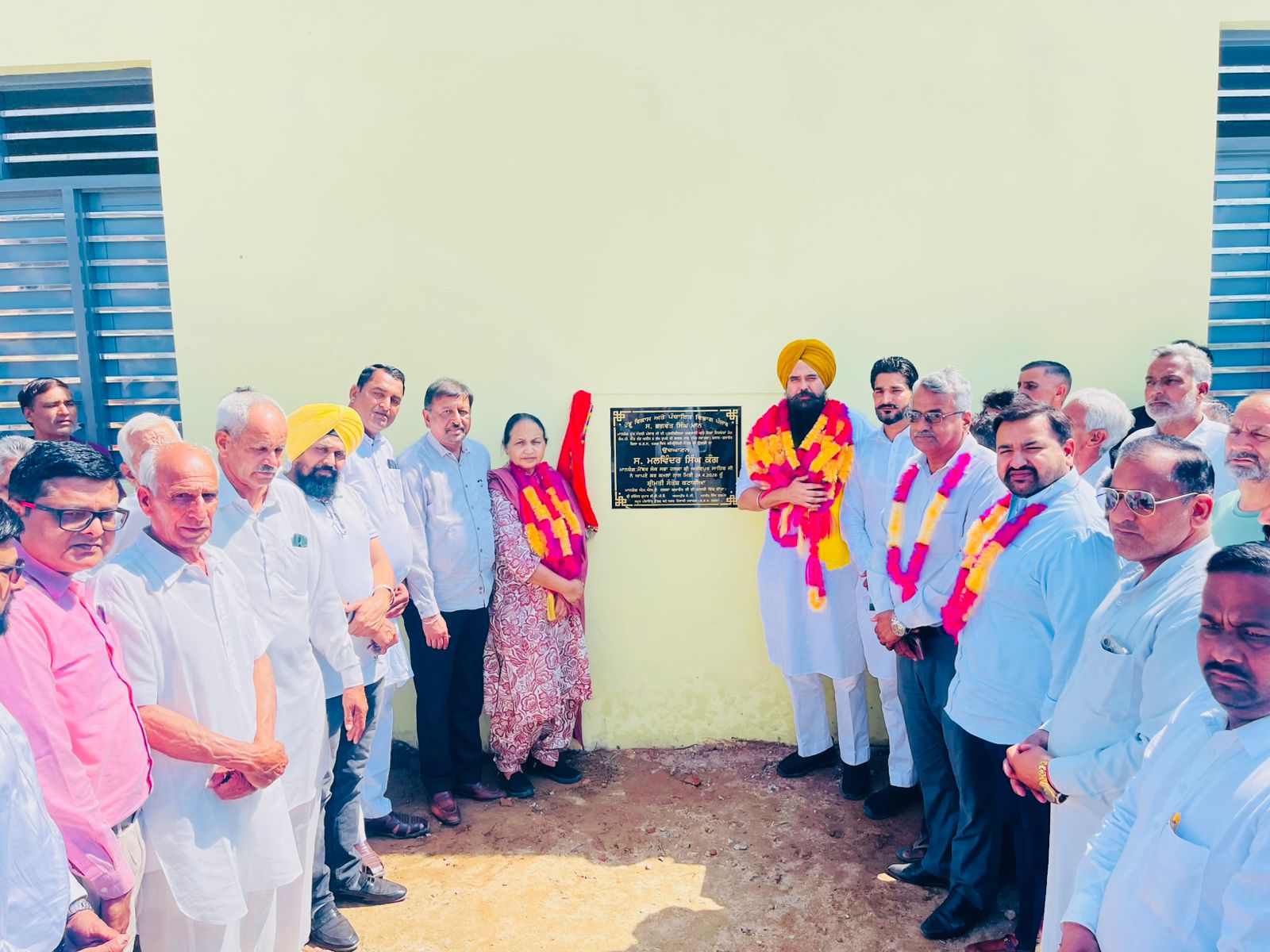 पंजाब सरकार हर क्षेत्र में बुनियादी सुविधाएं देने के लिए वचनबद्ध: सांसद मलविंदर सिंह कंग