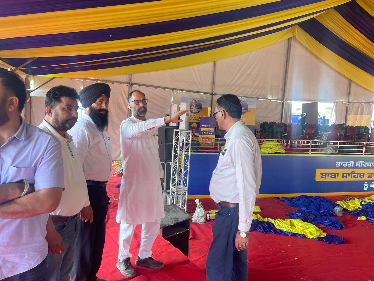 भारत रत्न डा. बी.आर. आंबेडकर जी की 135वीं जयंती के अवसर पर राज्य स्तरीय समारोह मंगलवार