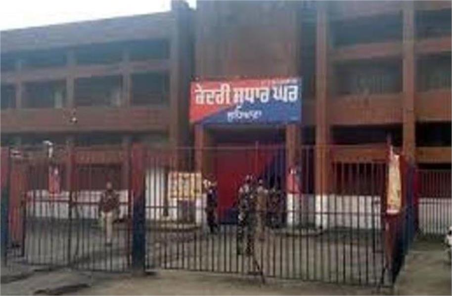 FIR में नाम आने के बाद लुधियाना जेल के डिप्टी सुपरिंटेंडेंट सस्पेंड, चंडीगढ़ मुख्यालय में रहेंगे तैनात