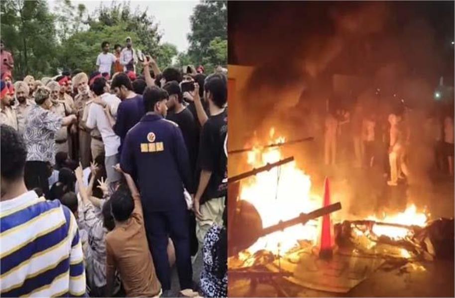 LPU हिंसा मामले में बड़ा खुलासा: छात्रा ने Reddit पर पोस्ट करने की बात कबूली, 3 और छात्र गिरफ्तार