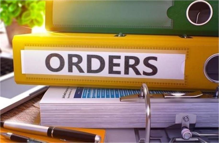 जालंधर में रात 10 बजे से सुबह 6 बजे तक हॉर्न और तेज आवाज पर पाबंदी, उल्लंघन पर साउंड सिस्टम जब्त होंगे