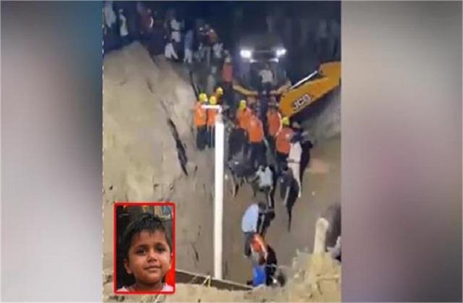 300 फीट गहरे बोरवेल में गिरा मासूम सुरक्षित बाहर निकाला गया, होशियारपुर में राहत का माहौल