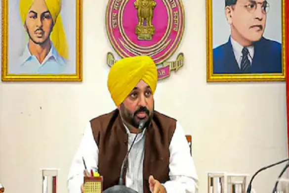 निजी स्कूलों की फीस वृद्धि पर लगेगी लगाम, पंजाब सरकार लाएगी नया कानून