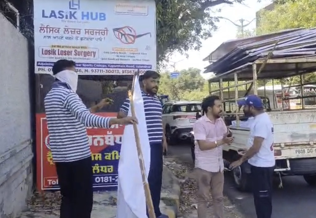 जालंधर में धार्मिक बोर्ड हटाने पर विवाद, AAP के भीतर खींचतान के संकेत